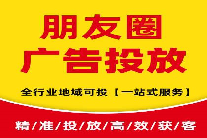 百度推广竞价实战：案例分析及优化建议